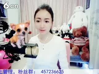 六间房美女主播Love✿景花聊天交友