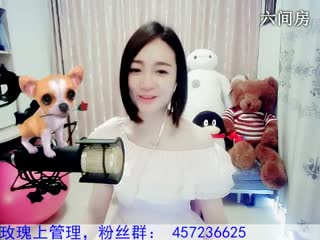 六间房美女主播Love✿景花秀唱视频