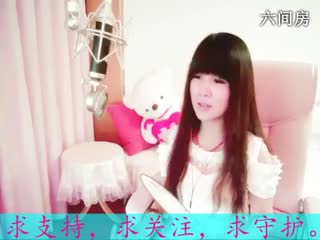 六间房热门美女Sunny念珊在线交友聊天