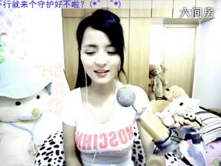 六间房美女主播あい❤幂儿❤视频聊天