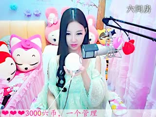 六间房热门依然の代理在线交友聊天