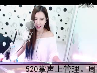 六间房热门女主播◥▇摇滚☀女皇▇◤