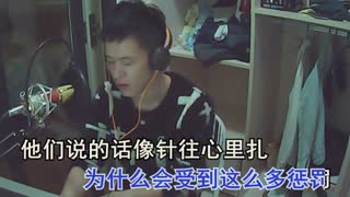远走高飞