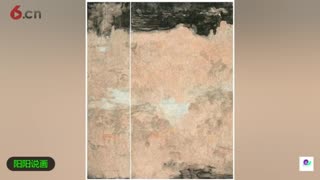 朦胧的远山，带你去梦中的地方，山东，史书妸山水作品欣赏