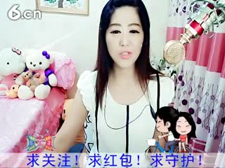 六间房美女主播☆﹀╮花雨秀唱视频