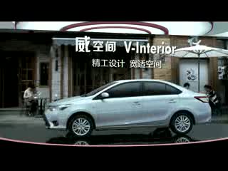 一汽丰田新VIOS威驰上市