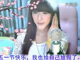 房号875151-2015050319174260