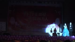 【爱八卦】南方IT学院迎新晚会精彩视频剪辑 (00313)
