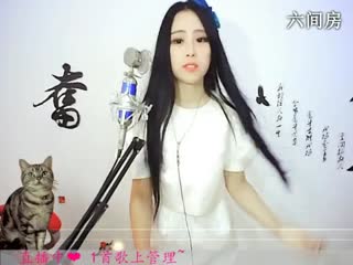 六间房最红美女主播Ⅶゞ九儿也温柔秀唱直播