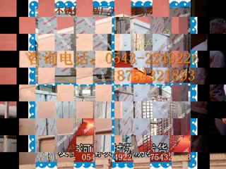 【视频】河南项城【食品厂大型蒸箱】发货