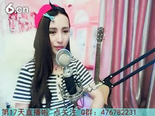 六间房最红主播灵犀  唱直播