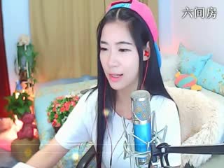 六间房美女主播✿糖小妞❀秀唱视频