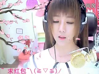 六间房美女主播☜小鱼儿@☞互动直播中