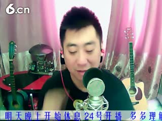 六间房最红主播老歌＆♫Hh♪哼哼李视频交友