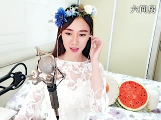 六间房美女主播Ⅶ‘诗然&conint;坏姐姐唱芙蓉雨