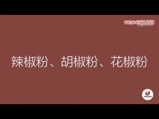 三分钟制作一盘美味回锅肉