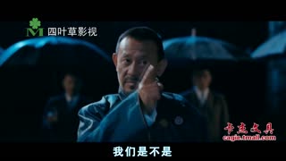 淘宝店铺宣传 宣传片 让子弹飞 震撼预告片