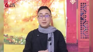 毛主席的养生十六字诀 17.12.26