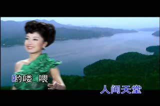 郑璐-可爱的家乡(原版 )